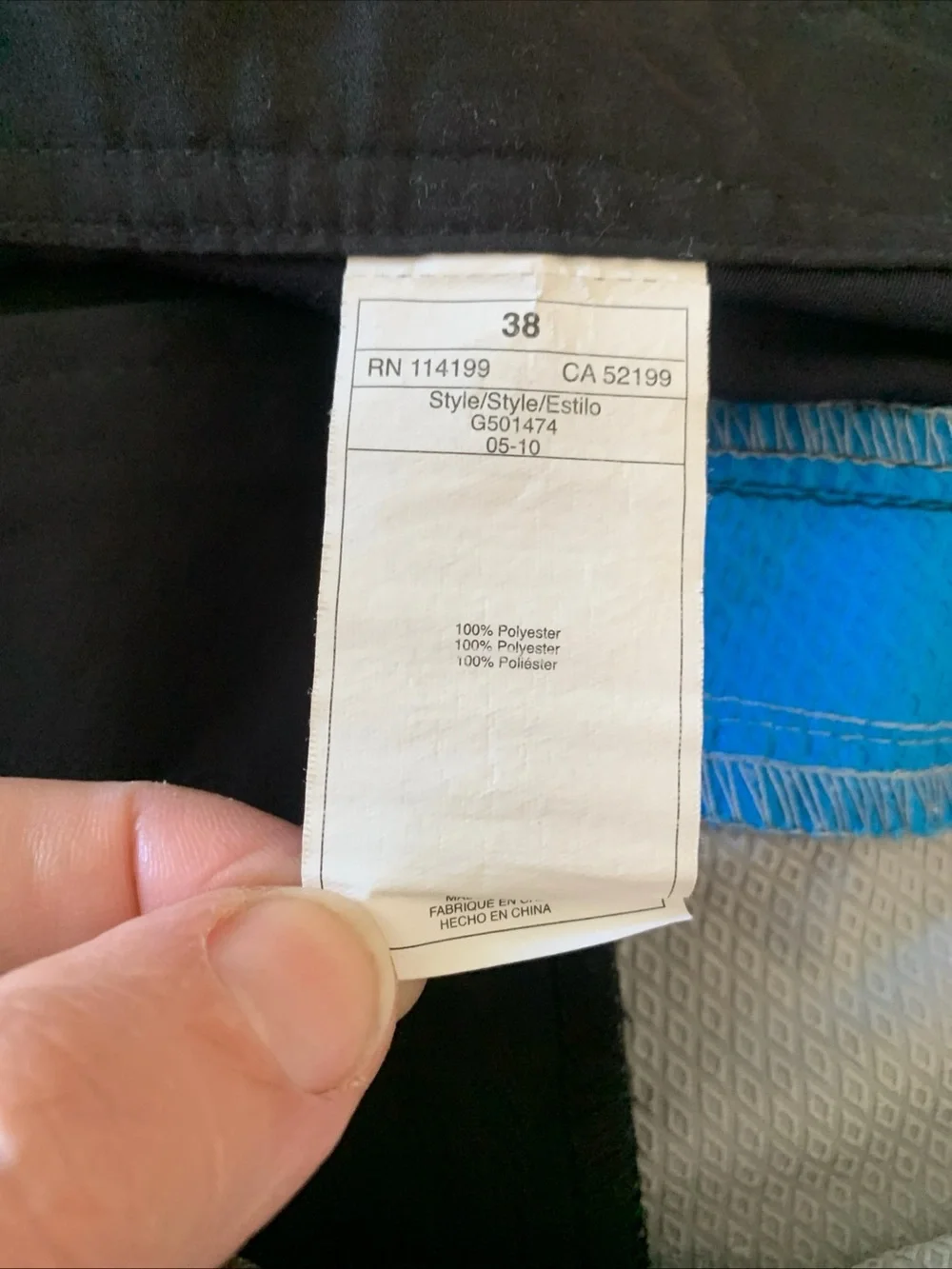 Quicksilver Board Shorts Size 38 Gray Swimsuit Unlined Surfsilk Beach Vacation